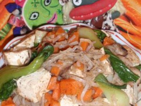 中華風！豆腐とチンゲン菜の焼ビーフン